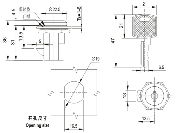 开关柜门锁